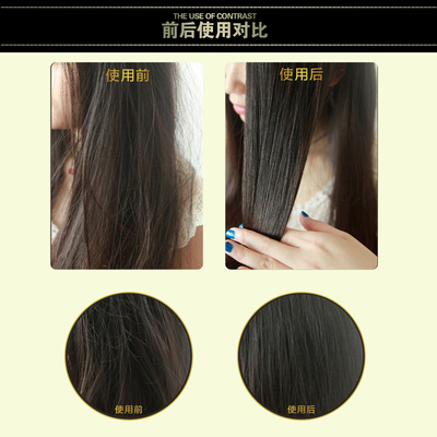 護發素、發膜與修復護理 拯救干枯毛躁，重塑燙染受損發質的柔順光澤