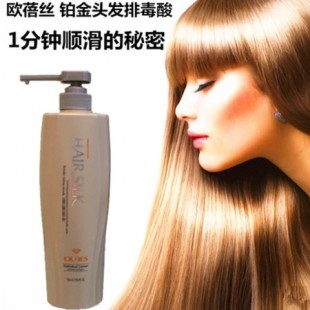 解鎖秀發(fā)純凈之美 歐蓓絲鉑金排毒酸護(hù)發(fā)素，深徹凈化，鎖色強(qiáng)韌