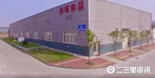 從職場小白到企業(yè)董事 楊皓的逆襲成長史與營銷策劃之道